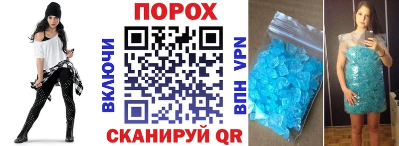 наркошоп  Солигалич  АМФЕТАМИН 97% 