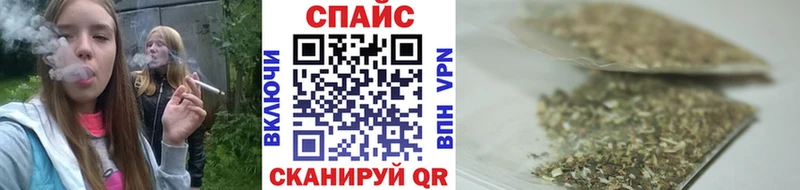 KRAKEN маркетплейс  Солигалич  БУТИРАТ 99% 