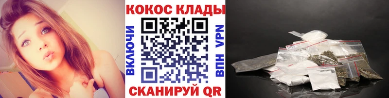 КОКАИН 98%  Солигалич 