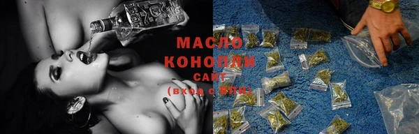 дурь Переславль-Залесский