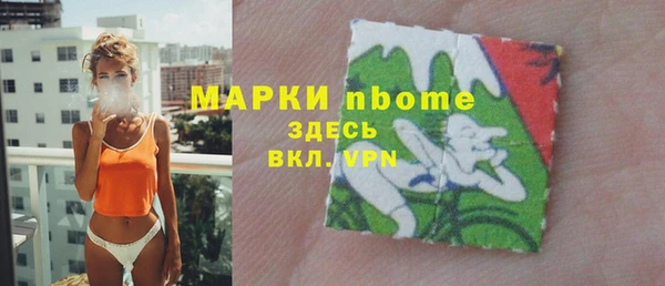 экстази Вуктыл