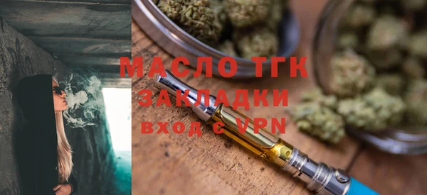 mix Осинники