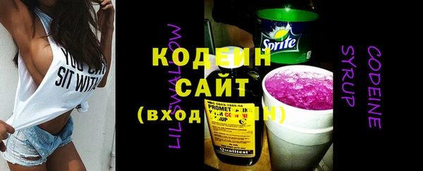 дурь Переславль-Залесский