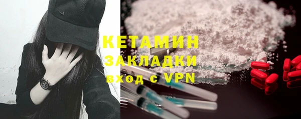 mix Осинники