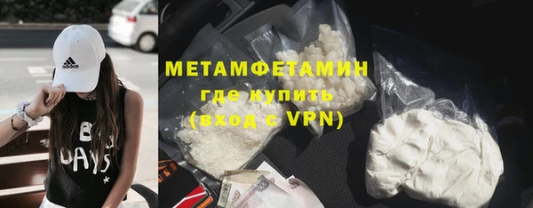 mdpv Пересвет