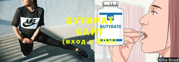mdpv Пересвет