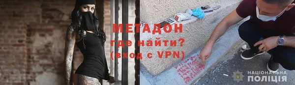 эйфоретик Осташков