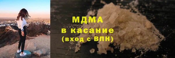 дурь Переславль-Залесский