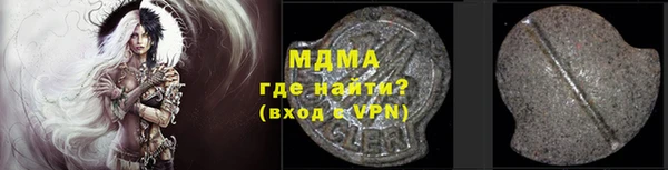 mdpv Пересвет