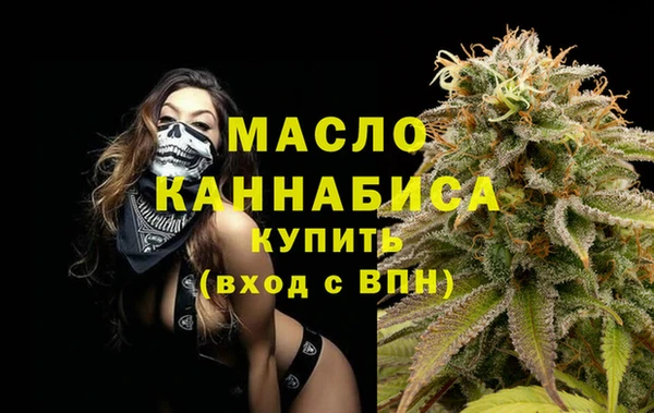 mdpv Пересвет
