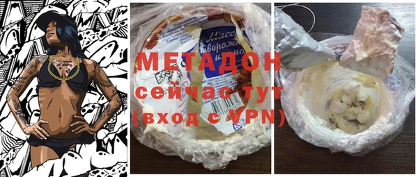 mix Осинники