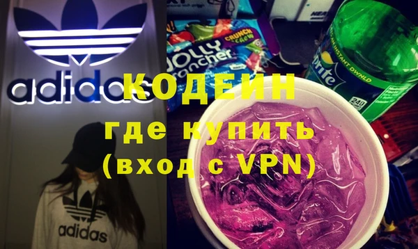 винт Остров