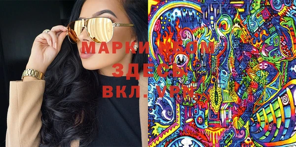 винт Воткинск