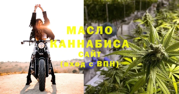 mdpv Пересвет