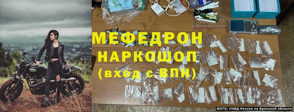 винт Остров