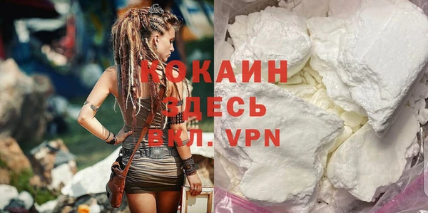 эйфоретик Осташков