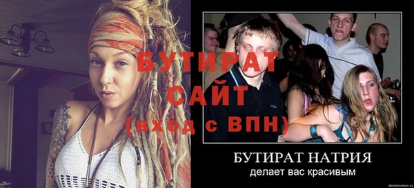 винт Остров