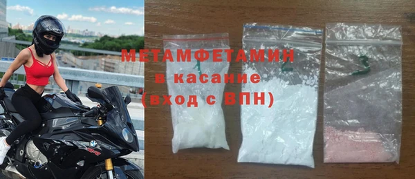 винт Остров