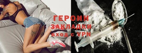 mdpv Пересвет