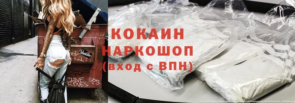 mdpv Пересвет