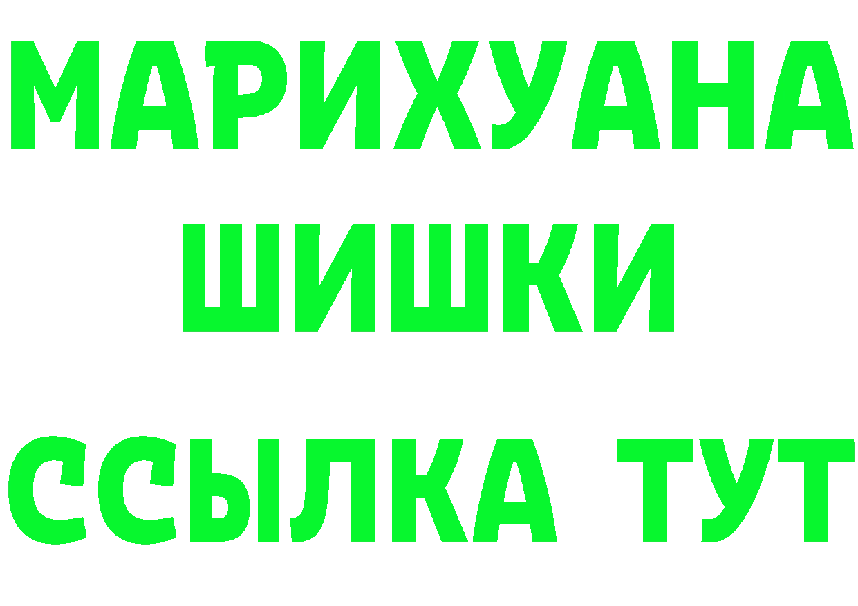 APVP Соль tor это hydra Солигалич