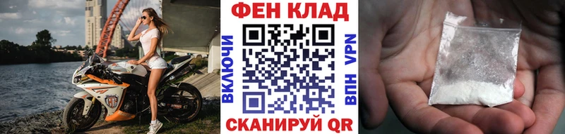 blacksprut зеркало  Солигалич  Первитин пудра 